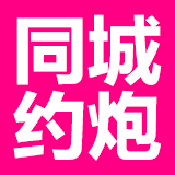 图片预览: 68e763ec3a157.gif