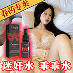 图片预览: 68f4f3cdad738.gif