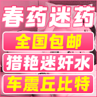 图片预览: 68f5050cccd62.png