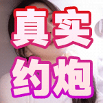 图片预览: 68f77e59c49c1.gif