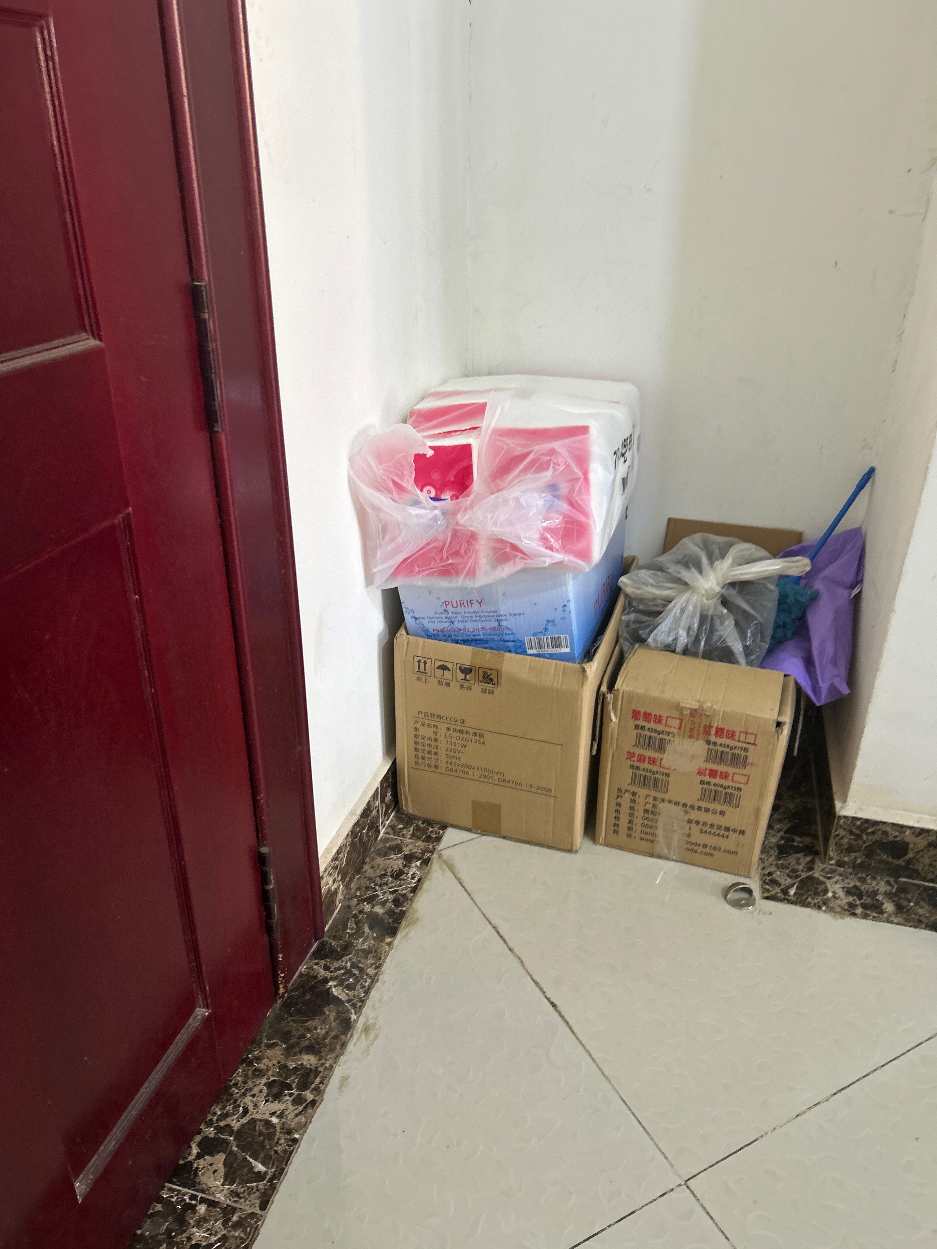 图片预览: 68fa2f19f20c1.jpg