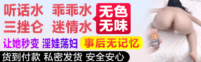 图片预览: 690c51c77c2f9.gif