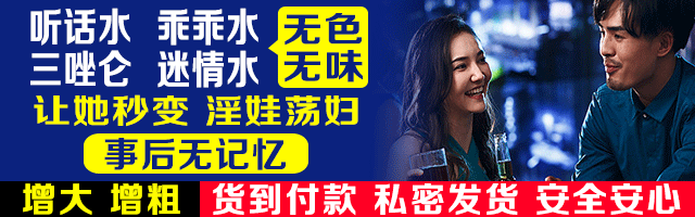 图片预览: 690c52325aabb.gif