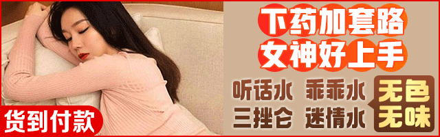 图片预览: 690c526045834.gif