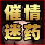 图片预览: 690c706b6686d.gif