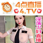 图片预览: 690da5d1cbfd5.gif