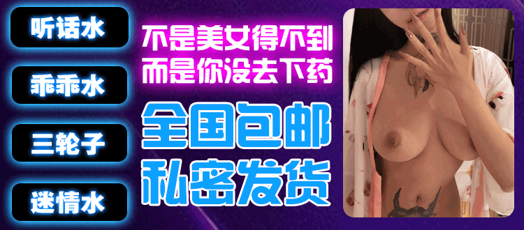 图片预览: 690e0a47ad950.gif