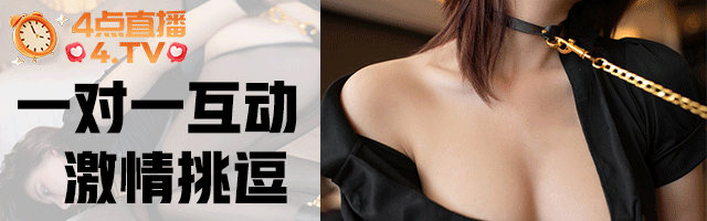 图片预览: 690f06fe83061.gif