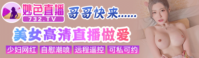 图片预览: 6910823d37e26.gif