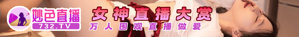 图片预览: 69119b9b01133.gif