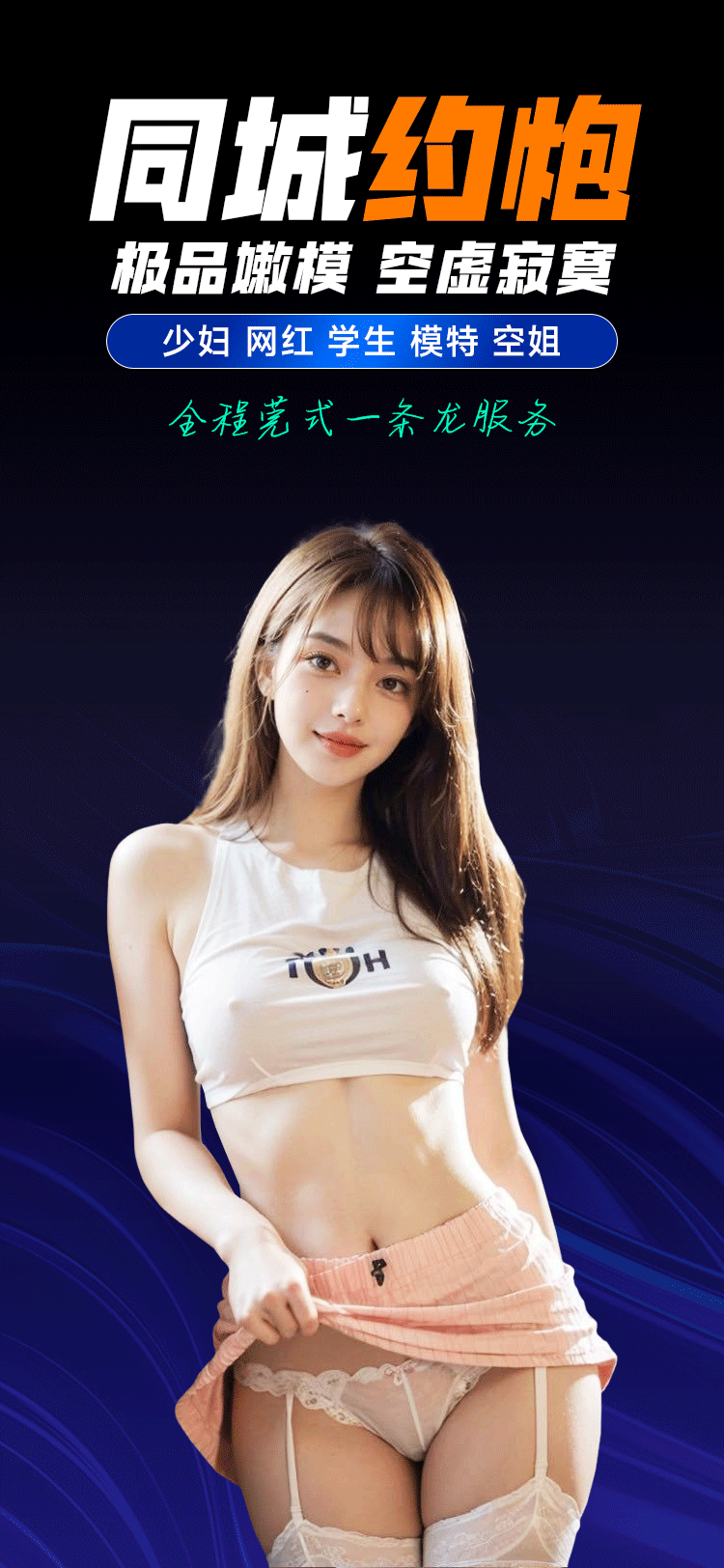 图片预览: 6911fbba33c8b.gif