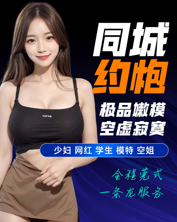 图片预览: 6911fc152a55c.gif