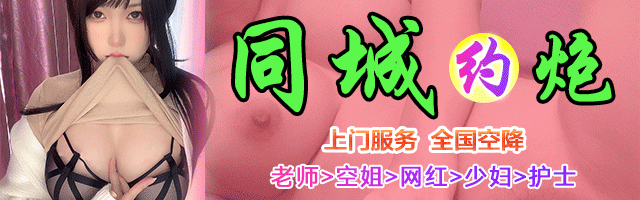 图片预览: 6912ededc7c99.gif