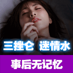 图片预览: 6913501aeb309.gif