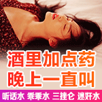 图片预览: 69143edccd144.gif