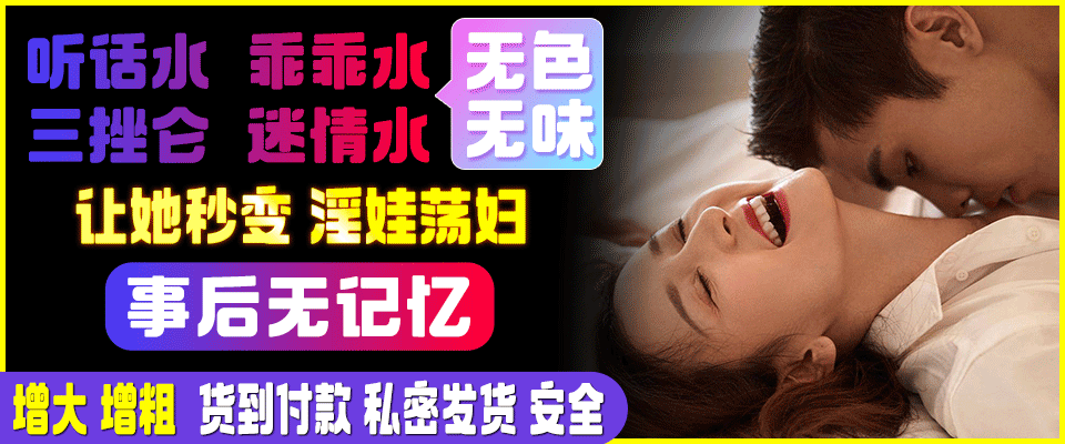 图片预览: 69147747d7e3f.gif