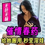 图片预览: 6916ddd0916f4.webp