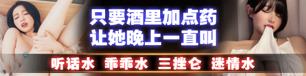 图片预览: 69174772f2462.gif