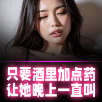 图片预览: 6921c6d0d8f54.gif