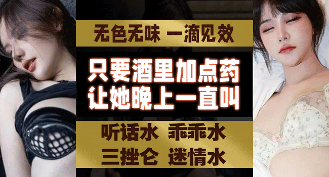 图片预览: 6921ec89a4ea2.gif
