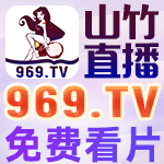 图片预览: 69286d8227aea.gif