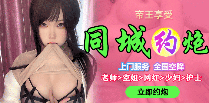 图片预览: 692d700db29ca.gif