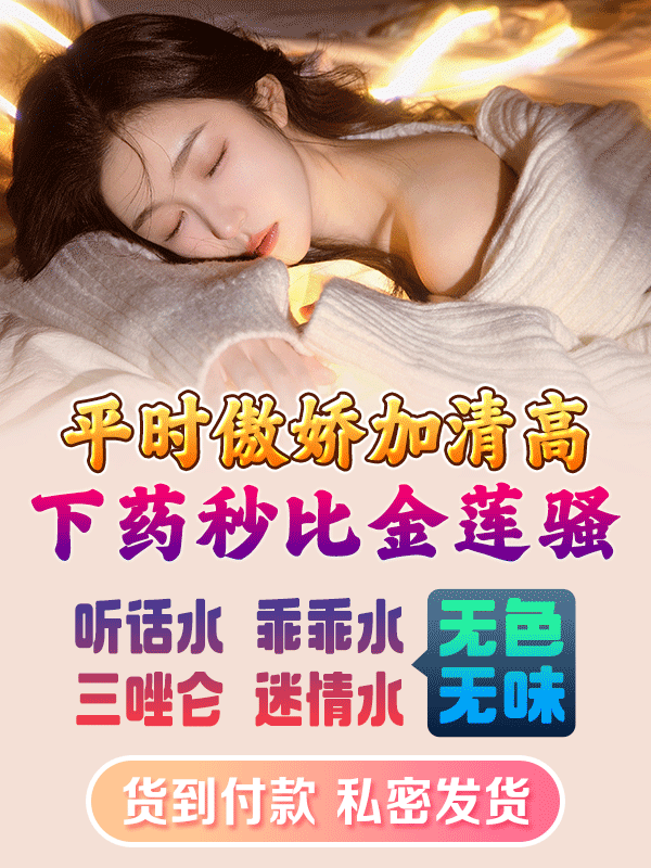 图片预览: 693ac4af2d899.gif