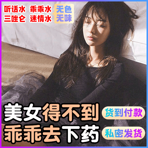 图片预览: 693ac4bd6071d.gif