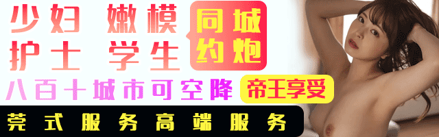 图片预览: 693d229318989.gif