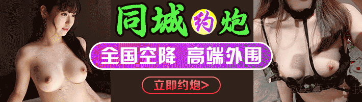 图片预览: 6945522b560fc.gif