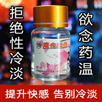 图片预览: 6946810d39f2d.gif