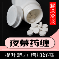 图片预览: 69468127d54b5.gif