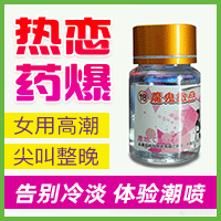 图片预览: 69468134c5aef.gif