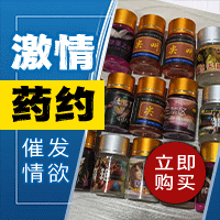 图片预览: 69468140bf1a2.gif