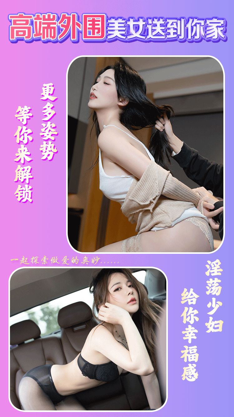 图片预览: 694d497cad344.gif