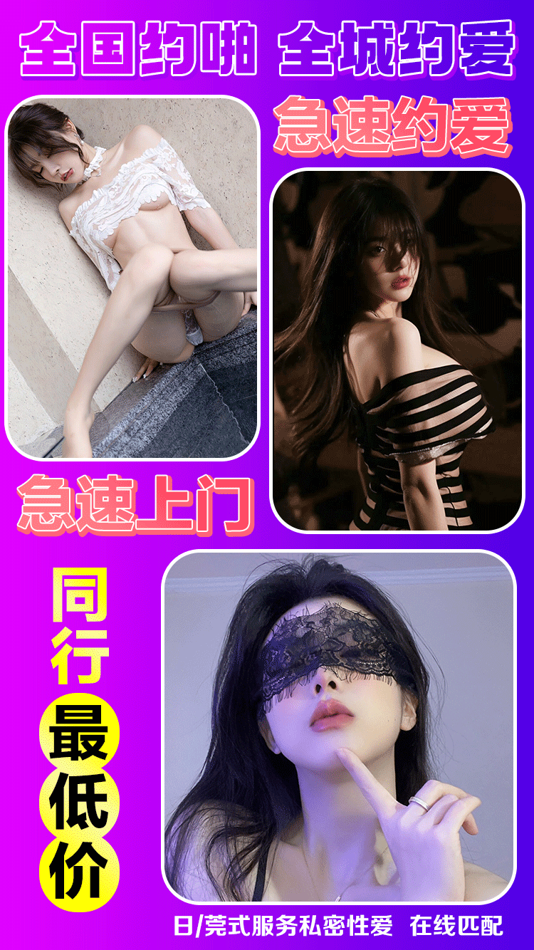 图片预览: 694d498fe29ca.gif