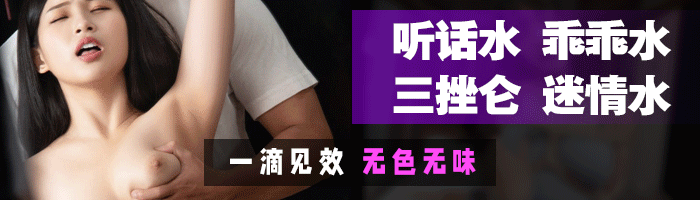 图片预览: 69512546b94cf.gif