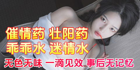 图片预览: 69514eab42930.gif